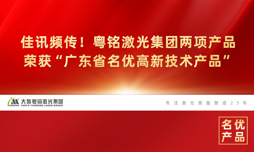 ob电竞·(中国游)电子竞技平台