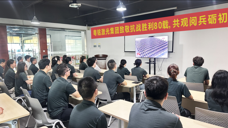 ob电竞·(中国游)电子竞技平台