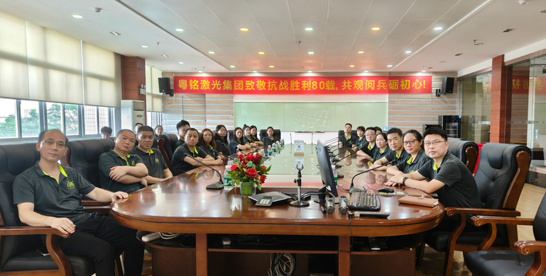 ob电竞·(中国游)电子竞技平台