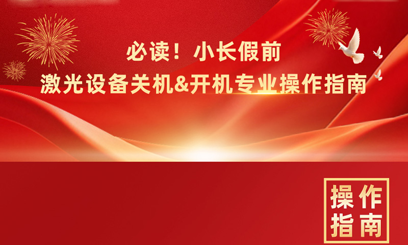 ob电竞·(中国游)电子竞技平台