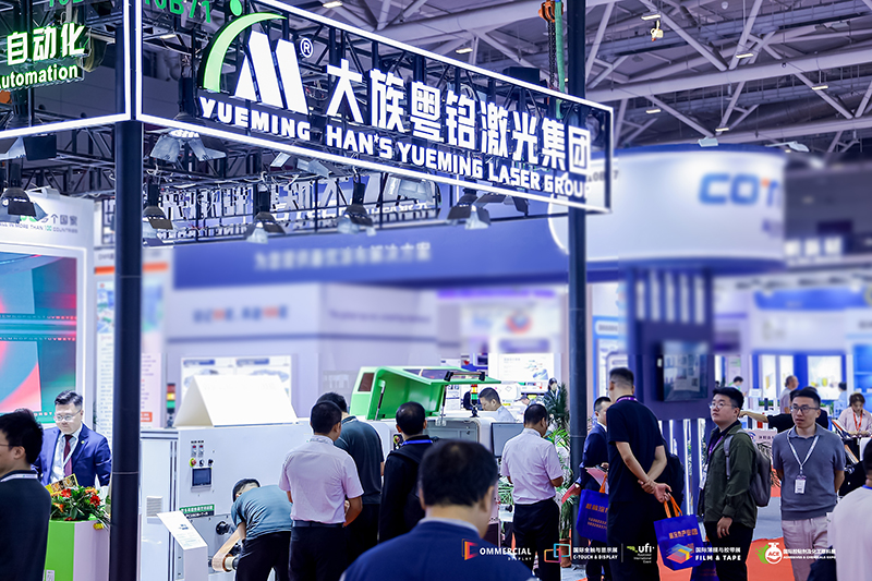 ob电竞·(中国游)电子竞技平台