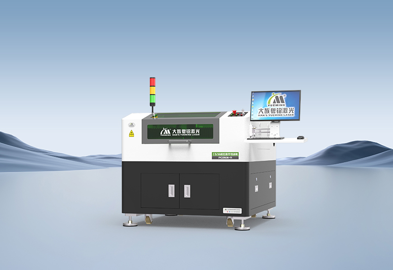 ob电竞·(中国游)电子竞技平台