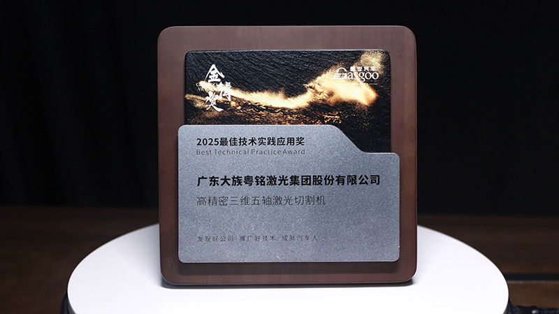 ob电竞·(中国游)电子竞技平台