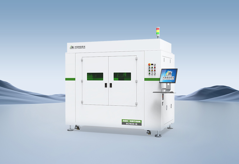 ob电竞·(中国游)电子竞技平台