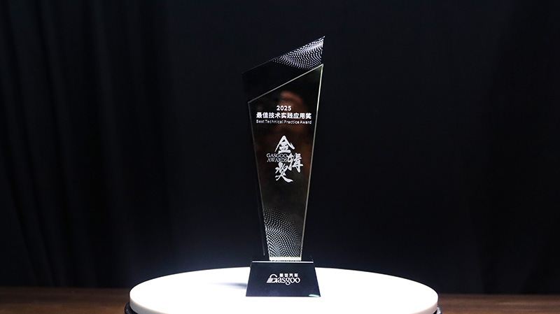 ob电竞·(中国游)电子竞技平台