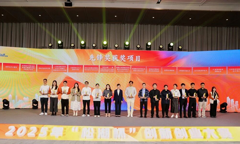 ob电竞·(中国游)电子竞技平台