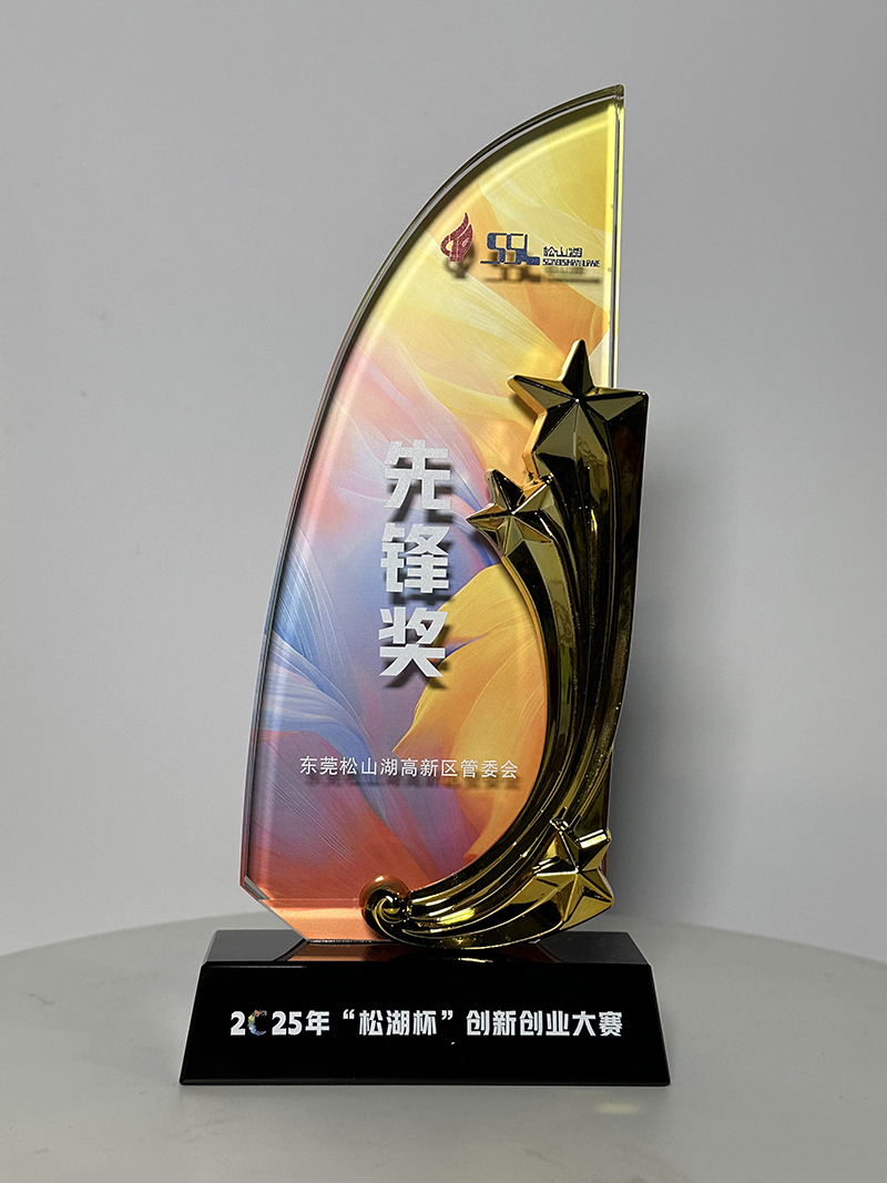 ob电竞·(中国游)电子竞技平台