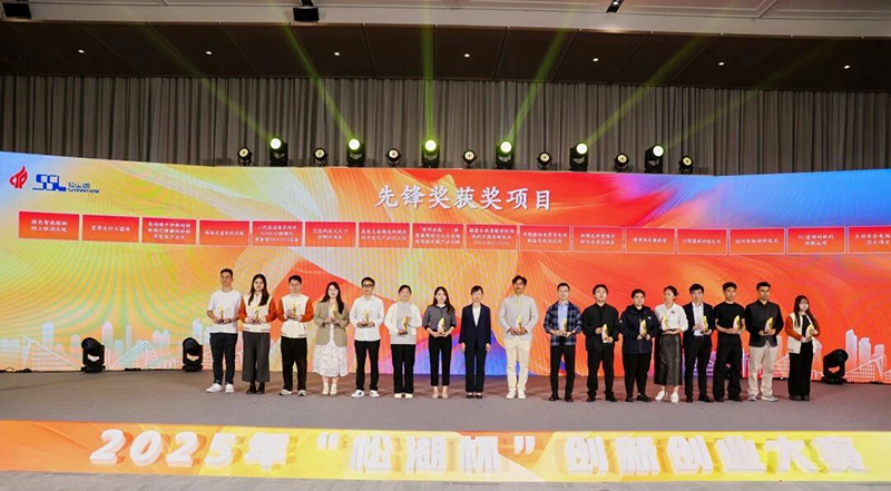 ob电竞·(中国游)电子竞技平台