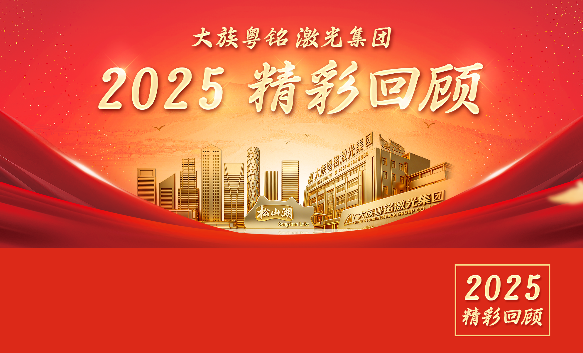 ob电竞·(中国游)电子竞技平台