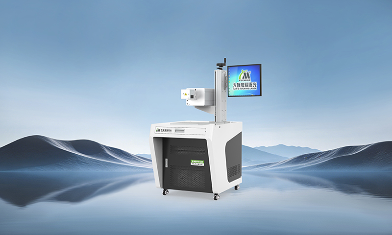 ob电竞·(中国游)电子竞技平台