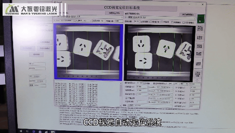 ob电竞·(中国游)电子竞技平台