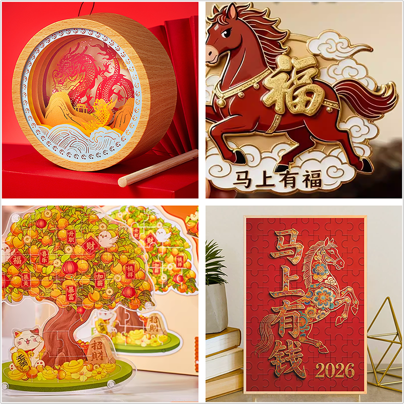 ob电竞·(中国游)电子竞技平台