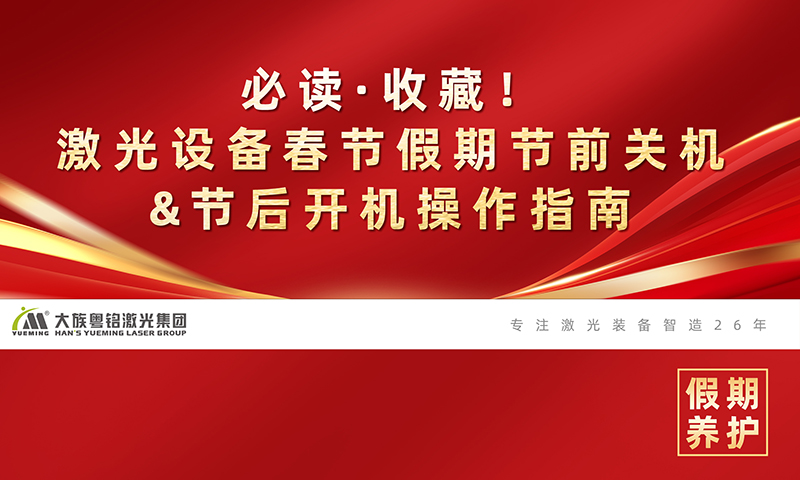 ob电竞·(中国游)电子竞技平台