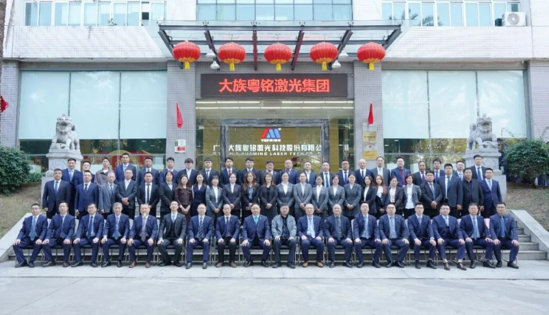 ob电竞·(中国游)电子竞技平台